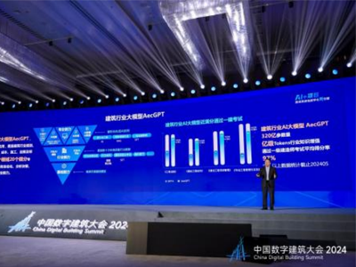 智慧工地新篇章：AI賦能，陜西知行華智穩(wěn)步前行