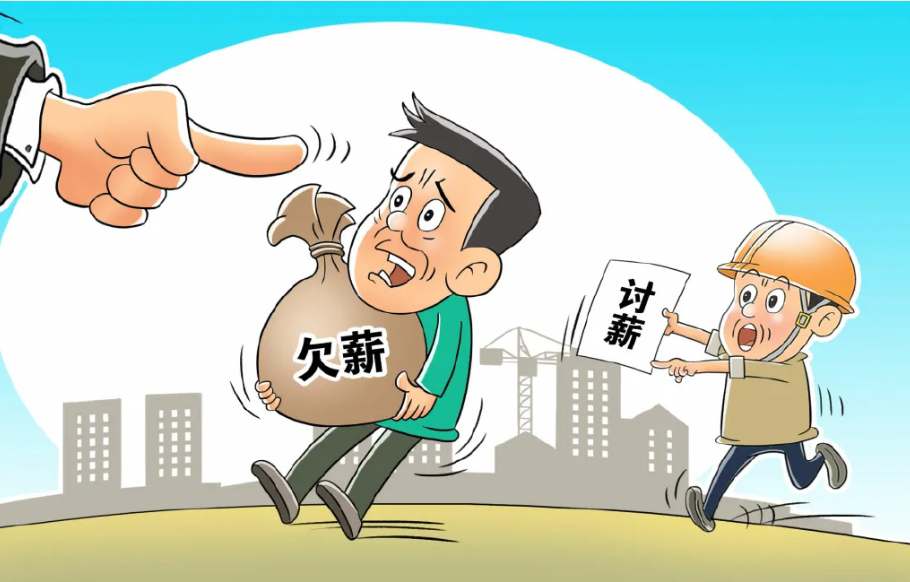 農(nóng)民工工資被拖欠，山陽(yáng)行動(dòng)了！工資監(jiān)管系統(tǒng)平臺(tái)