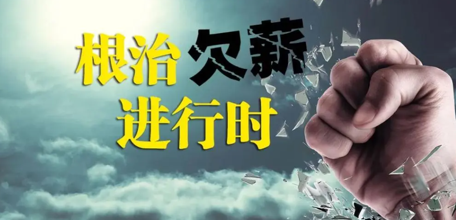 速看！工地工資監(jiān)管系統(tǒng)平臺這么多優(yōu)勢！知行華智