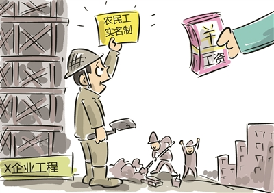 工地農(nóng)民工勞務(wù)實名制管理系統(tǒng)的優(yōu)勢這么多？