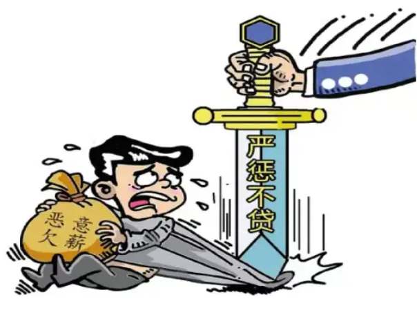 “工資監(jiān)管系統(tǒng)平臺”，為您的企業(yè)合規(guī)經(jīng)營保駕護(hù)航！