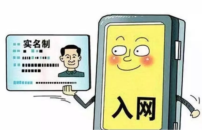 農(nóng)民工為什么要勞務(wù)實名制管理?實名制管理系統(tǒng)平臺有用嗎？