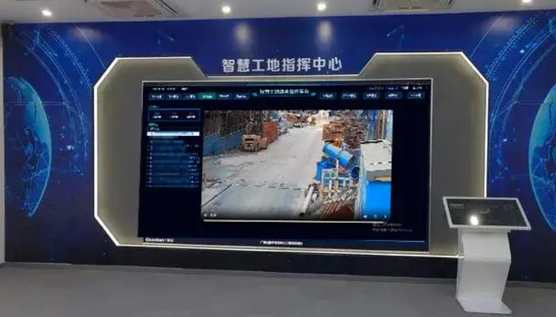 智慧工地數(shù)據(jù)可視化大屏有什么作用？
