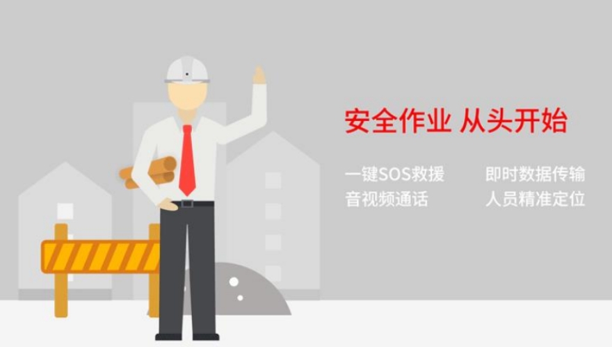 施工現(xiàn)場監(jiān)管方法有哪些？