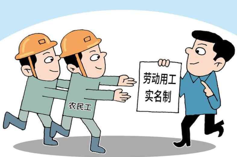 知行華智實名制管理系統(tǒng)平臺，高效管理新紀(jì)元