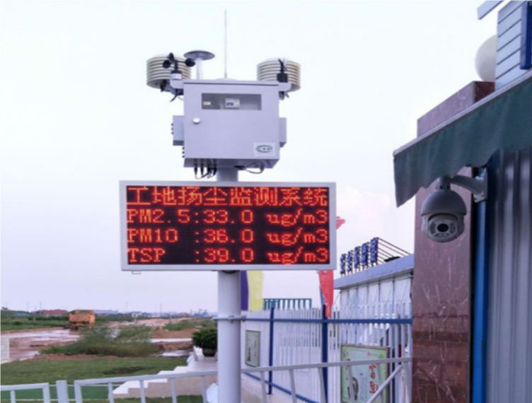 智慧工地建設(shè)為什么需要工地環(huán)境監(jiān)測(cè)系統(tǒng)？