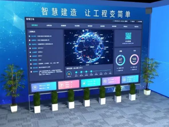 智慧工程管理系統(tǒng)這么火了嗎？有什么作用？