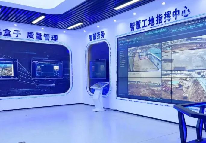 智慧工地監(jiān)管系統(tǒng)助推建筑行業(yè)高質量發(fā)展