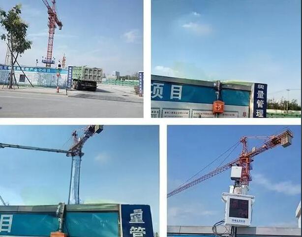 工地如何建立安全高效的施工現(xiàn)場(chǎng)視頻監(jiān)控系統(tǒng)？