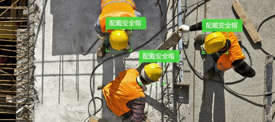 智慧工地視頻監(jiān)控對施工現(xiàn)場所有違規(guī)情況了如指掌 智慧工地視頻監(jiān)控對施工現(xiàn)場所有違規(guī)情況了如指掌