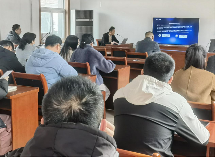 龍口市住建局召開農(nóng)民工工資支付監(jiān)管平臺培訓(xùn)會 龍口市住建局召開農(nóng)民工工資支付監(jiān)管平臺培訓(xùn)會