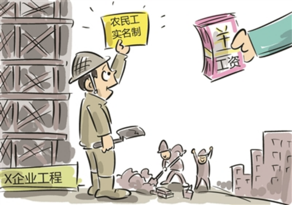 工地農(nóng)民工勞務(wù)實(shí)名制管理系統(tǒng)的優(yōu)勢(shì)這么多? 工地農(nóng)民工勞務(wù)實(shí)名制管理系統(tǒng)的優(yōu)勢(shì)這么多?