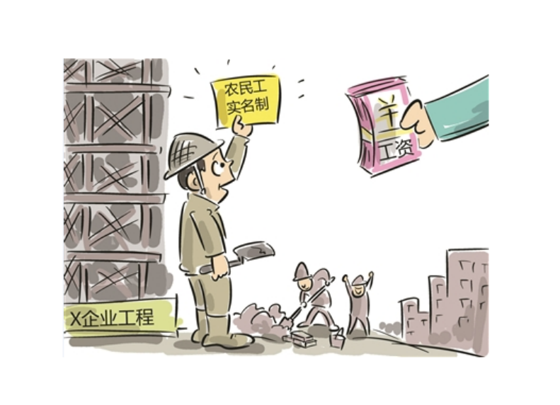 武威市積極推進建筑工地實名制管理-勞務實名制管理系統(tǒng) 武威市積極推進建筑工地實名制管理-勞務實名制管理系統(tǒng)