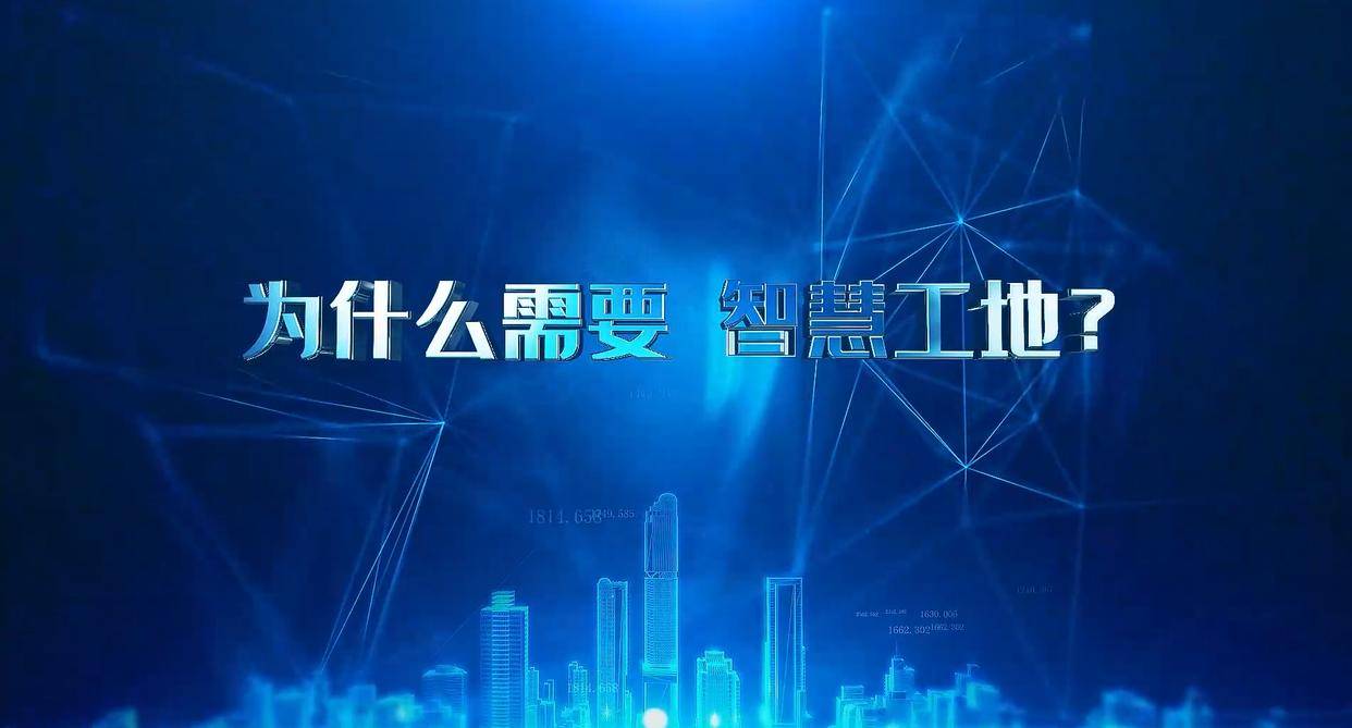為什么要推行勞務(wù)實名制管理系統(tǒng)?知行華智 為什么要推行勞務(wù)實名制管理系統(tǒng)?知行華智