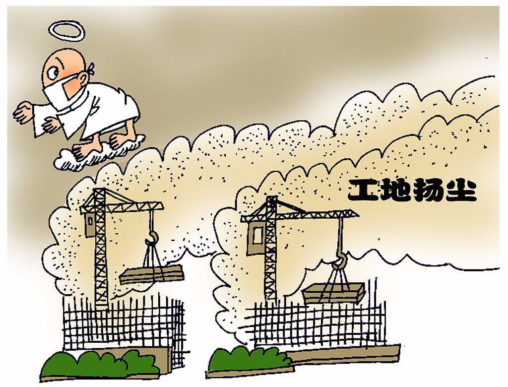 江蘇?。杭訌?qiáng)建設(shè)工地施工揚(yáng)塵污染防治工作 江蘇省:加強(qiáng)建設(shè)工地施工揚(yáng)塵污染防治工作