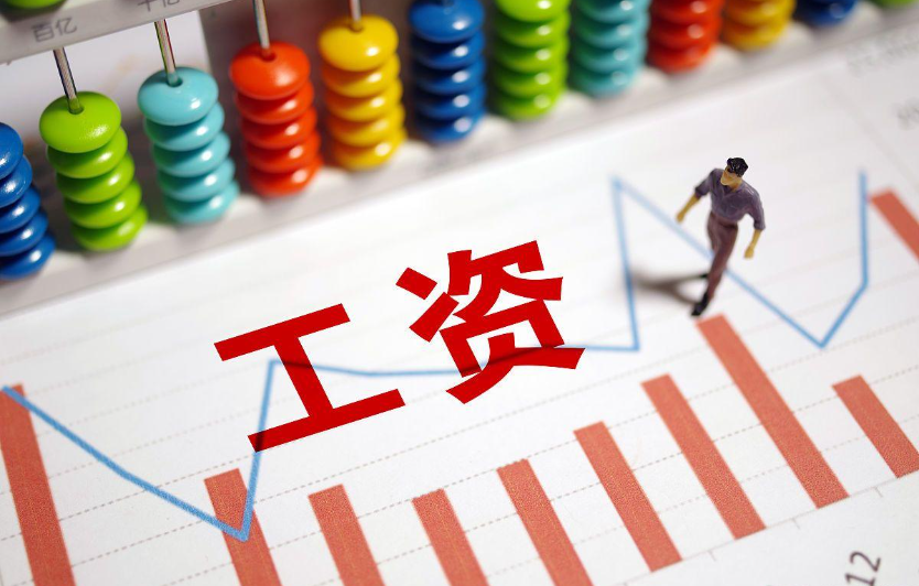 襄陽(yáng):“數(shù)字化治欠”全力守護(hù)農(nóng)民工“錢袋子” 襄陽(yáng):“數(shù)字化治欠”全力守護(hù)農(nóng)民工“錢袋子”