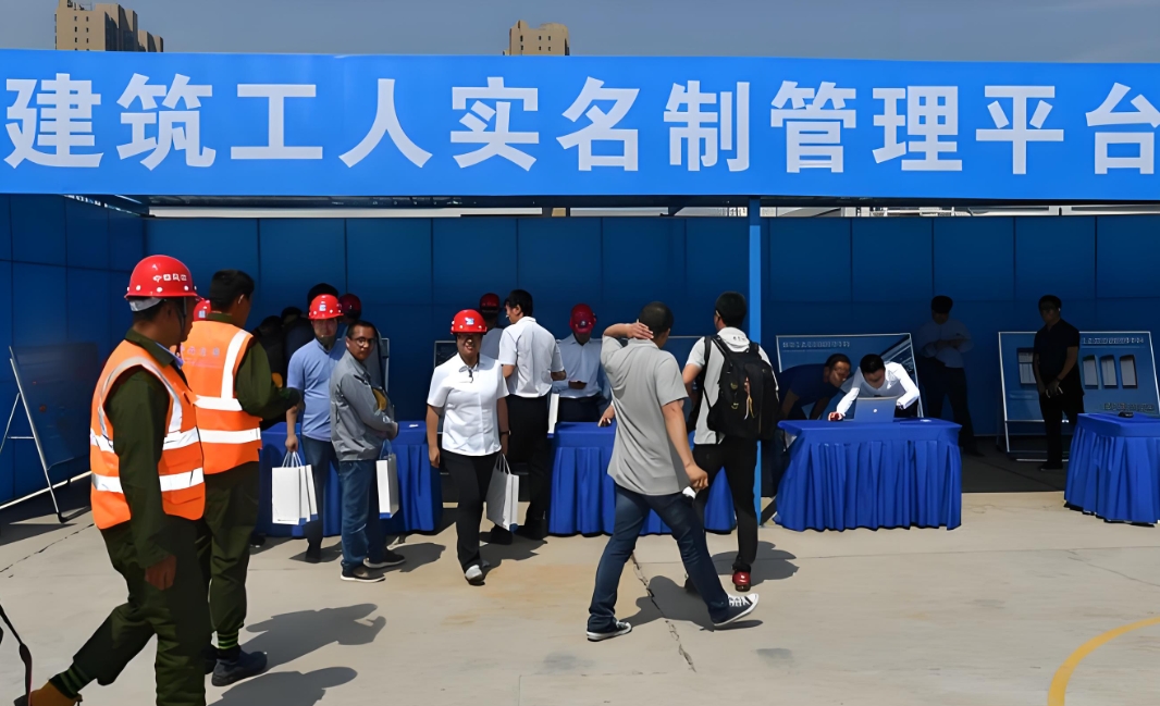 勞務實名制管理系統(tǒng)實現(xiàn)了什么?用在什么場景中? 勞務實名制管理系統(tǒng)實現(xiàn)了什么?用在什么場景中?