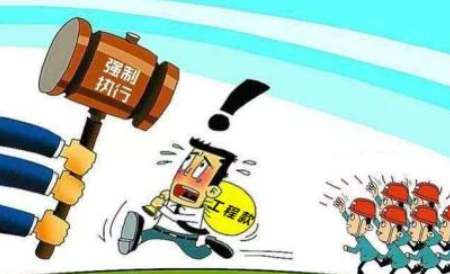 新時代工資監(jiān)管系統(tǒng)平臺:保障公平與透明的利器 新時代工資監(jiān)管系統(tǒng)平臺:保障公平與透明的利器