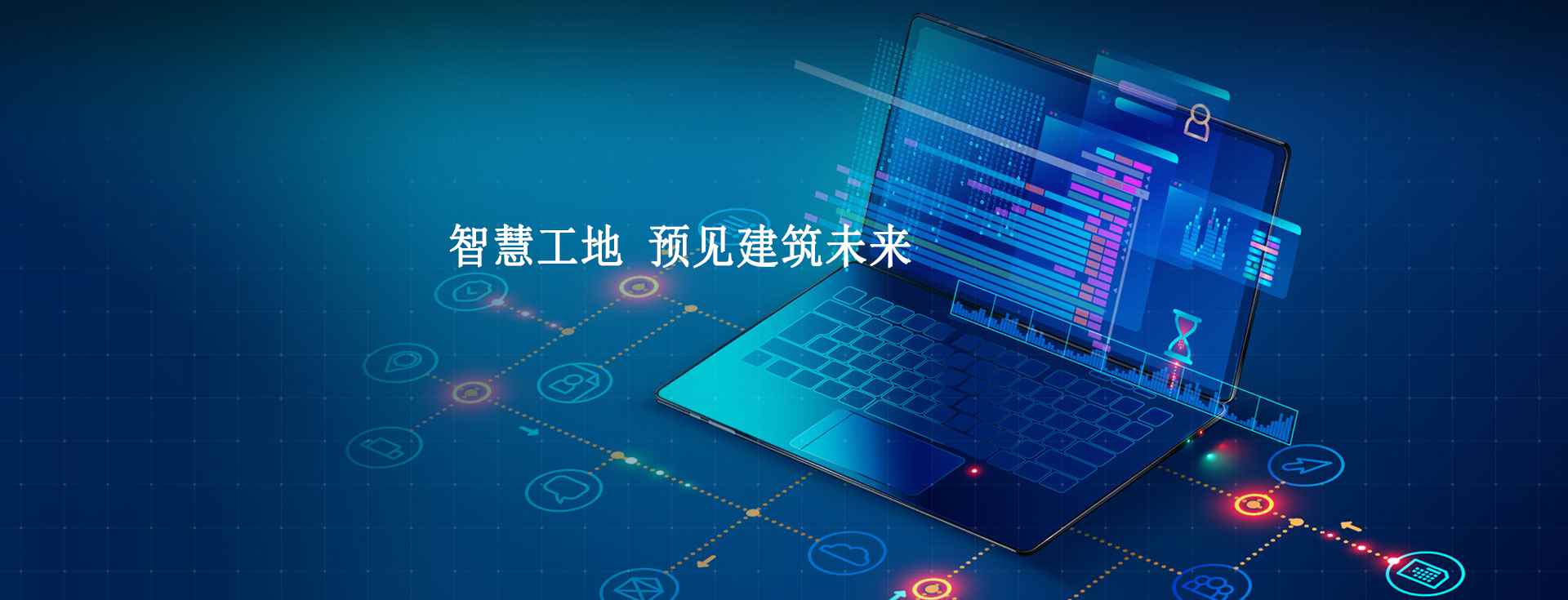 企業(yè)數(shù)字化轉(zhuǎn)型有哪些難點? 企業(yè)數(shù)字化轉(zhuǎn)型有哪些難點?