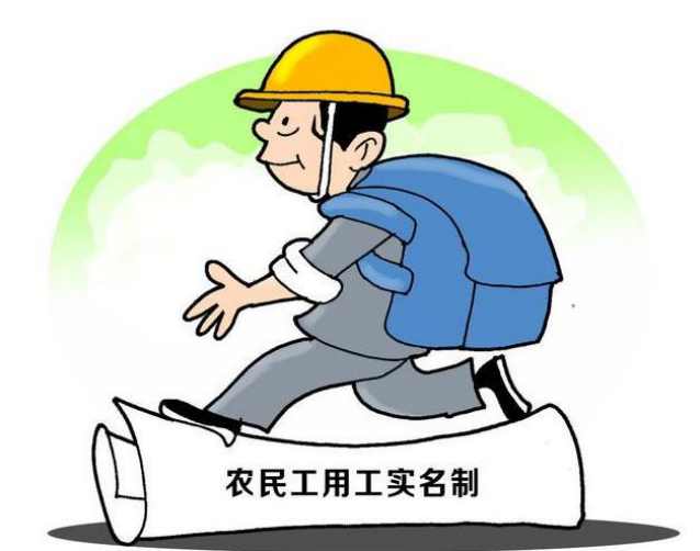 實(shí)名制管理系統(tǒng)的挑戰(zhàn)有哪些? 實(shí)名制管理系統(tǒng)的挑戰(zhàn)有哪些?