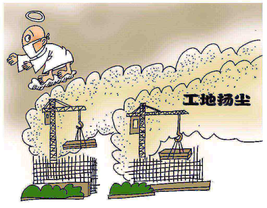 智慧工地?fù)P塵在線監(jiān)測(cè)系統(tǒng)解決方案 智慧工地?fù)P塵在線監(jiān)測(cè)系統(tǒng)解決方案