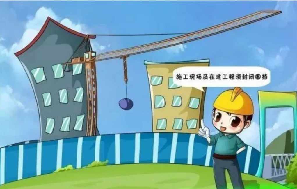 工地揚塵PM2.5監(jiān)測系統(tǒng)數(shù)據(jù)多少算達標? 工地揚塵PM2.5監(jiān)測系統(tǒng)數(shù)據(jù)多少算達標?