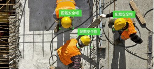 工地視頻監(jiān)控系統(tǒng)有哪些功能作用？