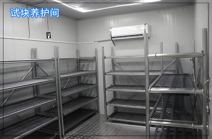 標養(yǎng)室監(jiān)測系統(tǒng)是什么？一般用在什么地方？