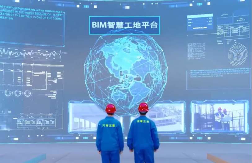 國內(nèi)智慧工地建設(shè)方案哪家做得好？