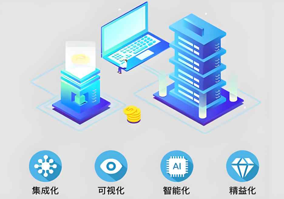 工地物料管理系統(tǒng)：數(shù)字化鑰匙解鎖施工管理困局！