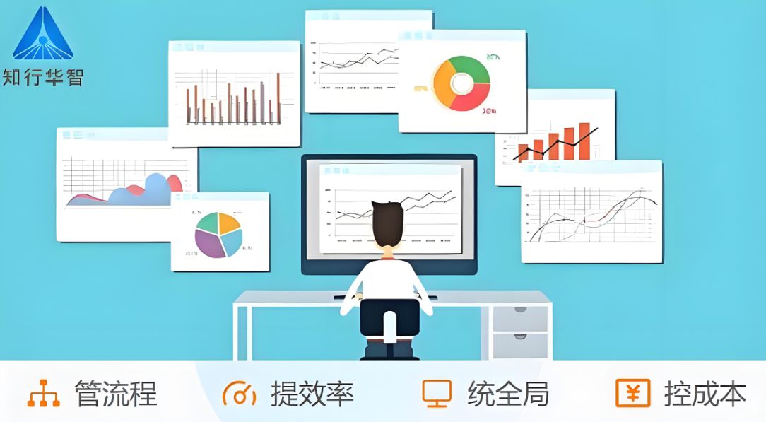 陜西省建設(shè)工程項目管理系統(tǒng)平臺推薦哪家好? 陜西省建設(shè)工程項目管理系統(tǒng)平臺推薦哪家好?